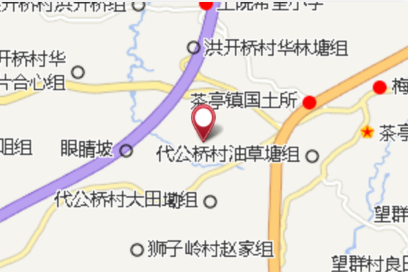 號馬村