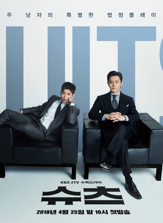 李太善
