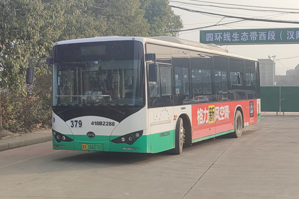 武漢公交379路