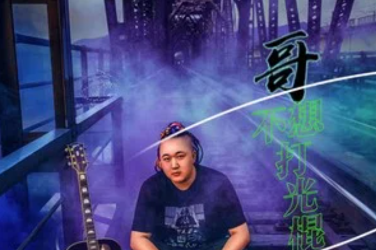 常超凡 常超凡