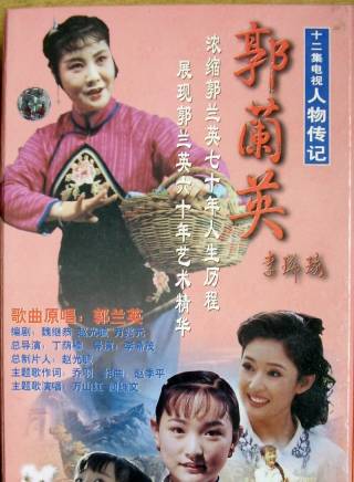 于洋(中國國家話劇院一級演員)