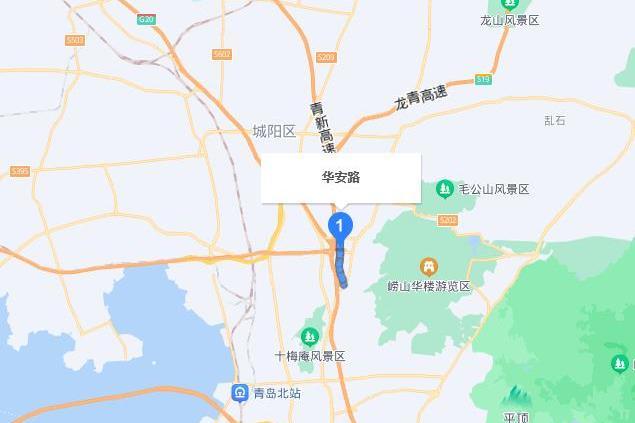 華安路(中國山東省青島市境內道路) 華安路(中國山東省青島市境內道路)