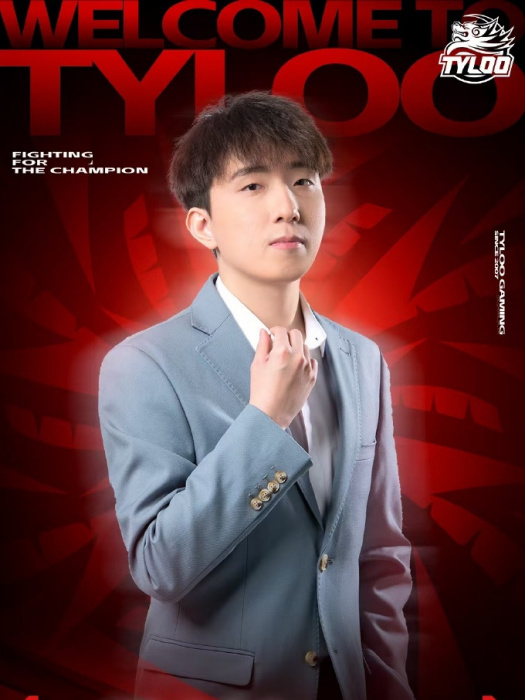 李新宇(TYLOO無畏契約分部教練) 李新宇(TYLOO無畏契約分部教練)