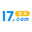 17汽車網 17汽車網