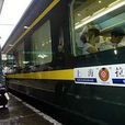 T164 T164