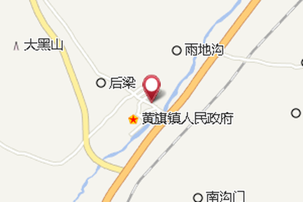 黃旗公社