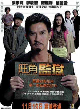 張家輝 張家輝