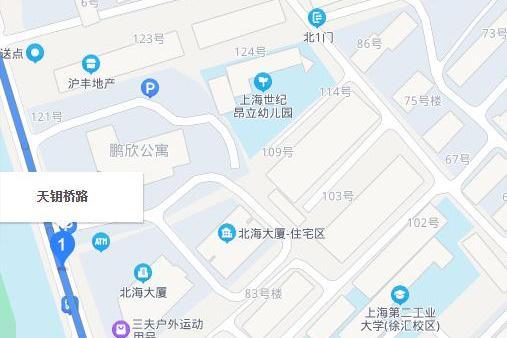 天鑰橋路 天鑰橋路