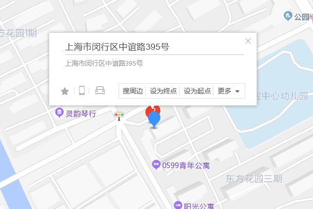 中誼路395號