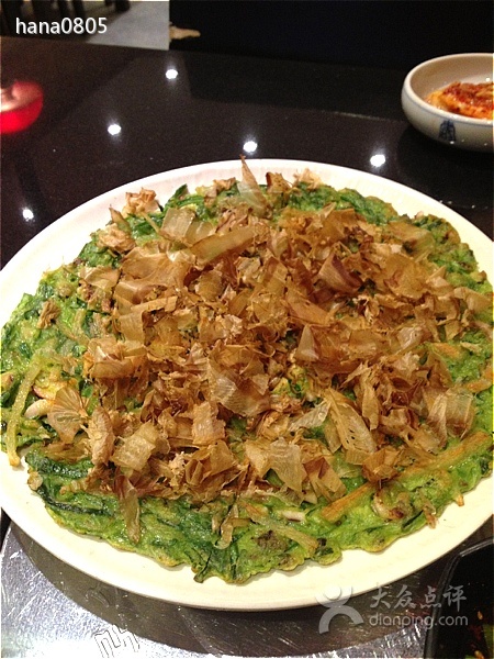 海鮮韭菜餅