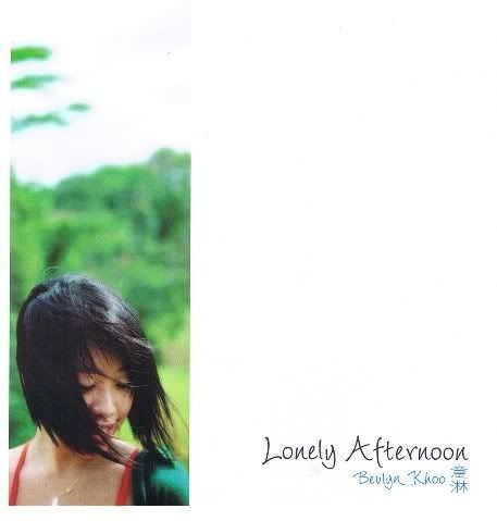 Lonely Afternoon Lonely Afternoon