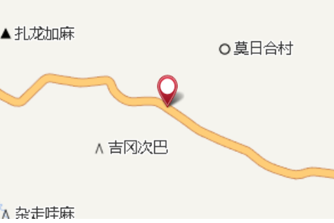 班瑪三道班 班瑪三道班