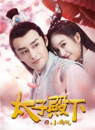 孫子航