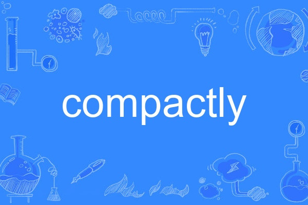 compactly compactly