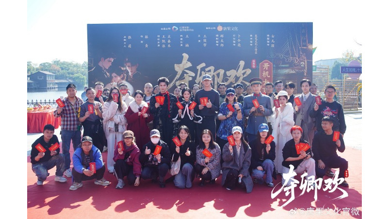 奪卿歡 奪卿歡