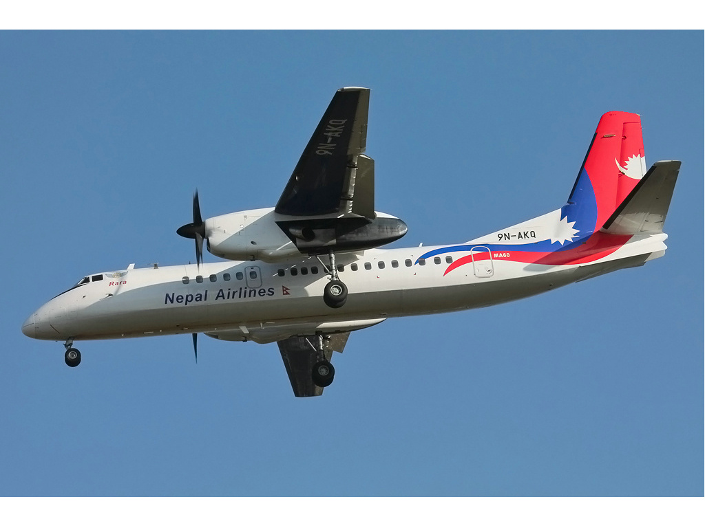 尼泊爾航空公司的新舟60客機