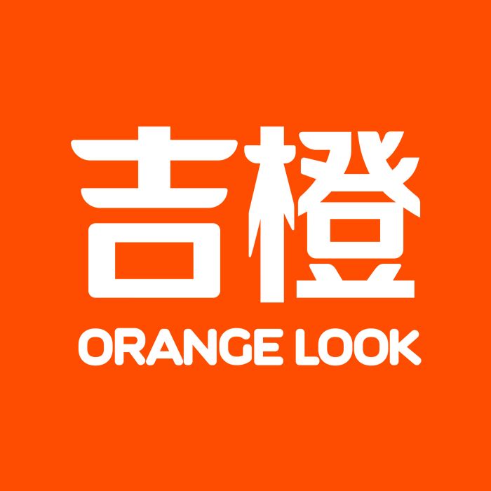 吉橙 吉橙