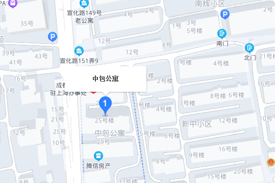 中包公寓 中包公寓