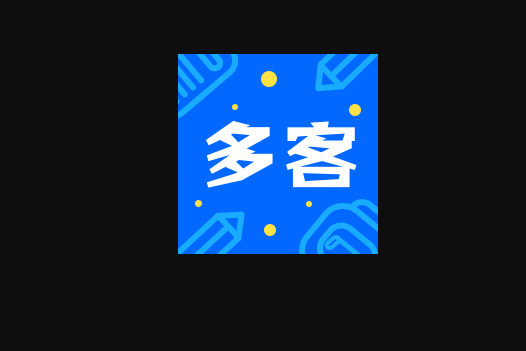 多客名片 多客名片
