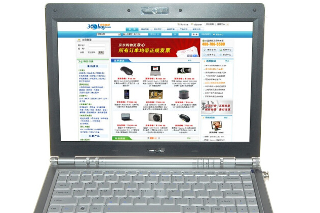 華碩U3K73S 13.3 華碩U3K73S 13.3