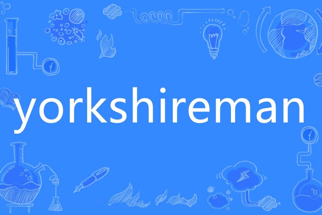 yorkshireman yorkshireman