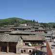 扯樂村 扯樂村