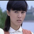 沈悅(影視演員) 沈悅(影視演員)
