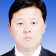 賴明(新疆維吾爾自治區克孜勒蘇柯爾克孜自治州阿合奇縣應急管理局黨委書記、副局長) 賴明(新疆維吾爾自治區克孜勒蘇柯爾克孜自治州阿合奇縣應急管理局黨委書記、副局長)