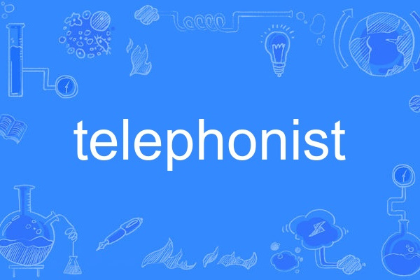 telephonist telephonist