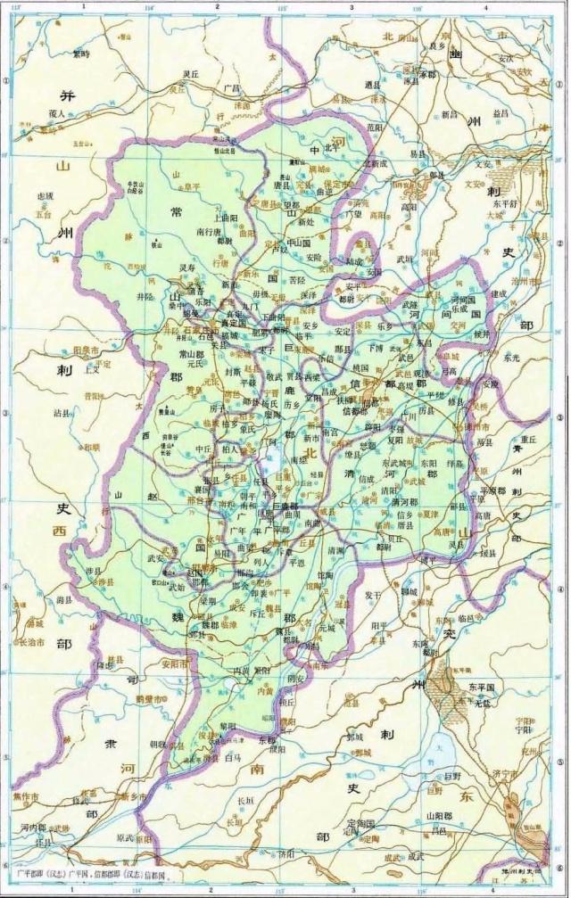 西漢冀州郡國圖