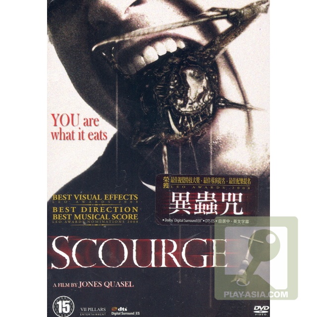 Scourge