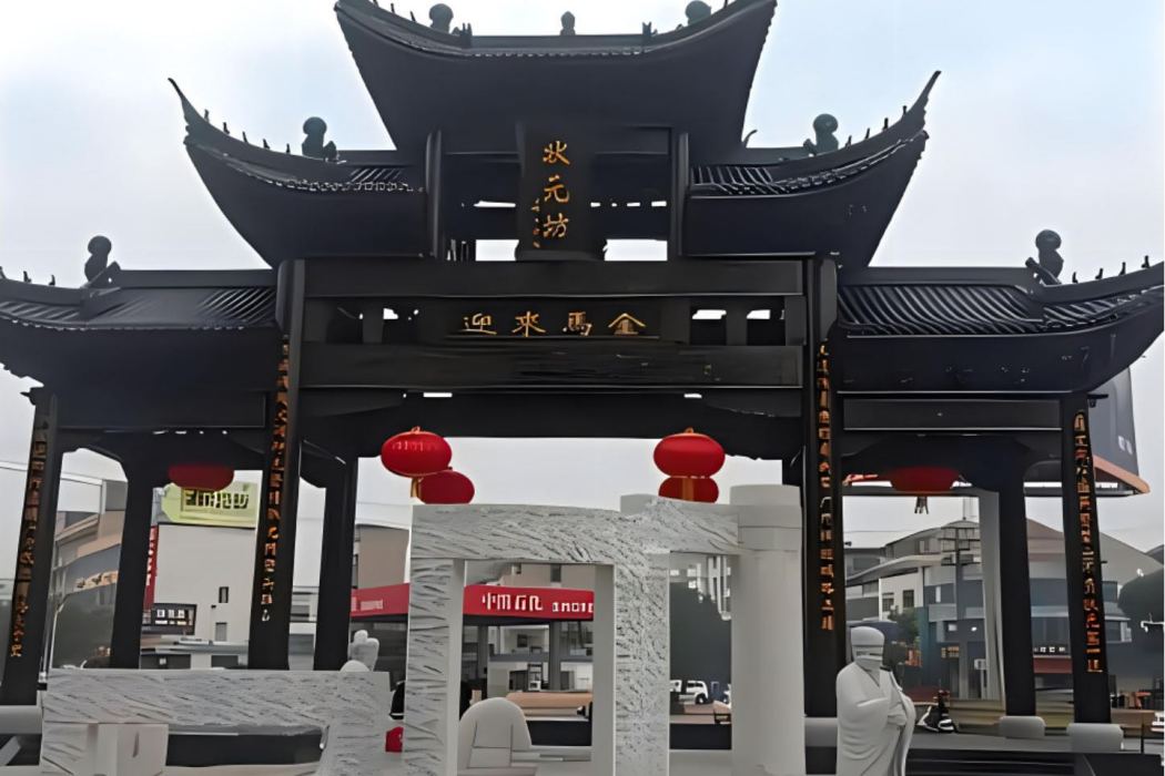 豐溪唐韻 豐溪唐韻