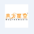 北京美力星空文化傳播有限公司(美力音樂) 北京美力星空文化傳播有限公司(美力音樂)