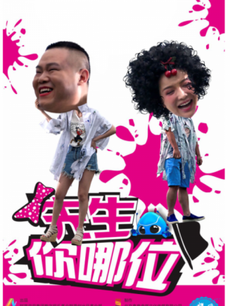 班泓青青 班泓青青