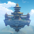 群玉閣(遊戲《原神》中璃月的建築) 群玉閣(遊戲《原神》中璃月的建築)