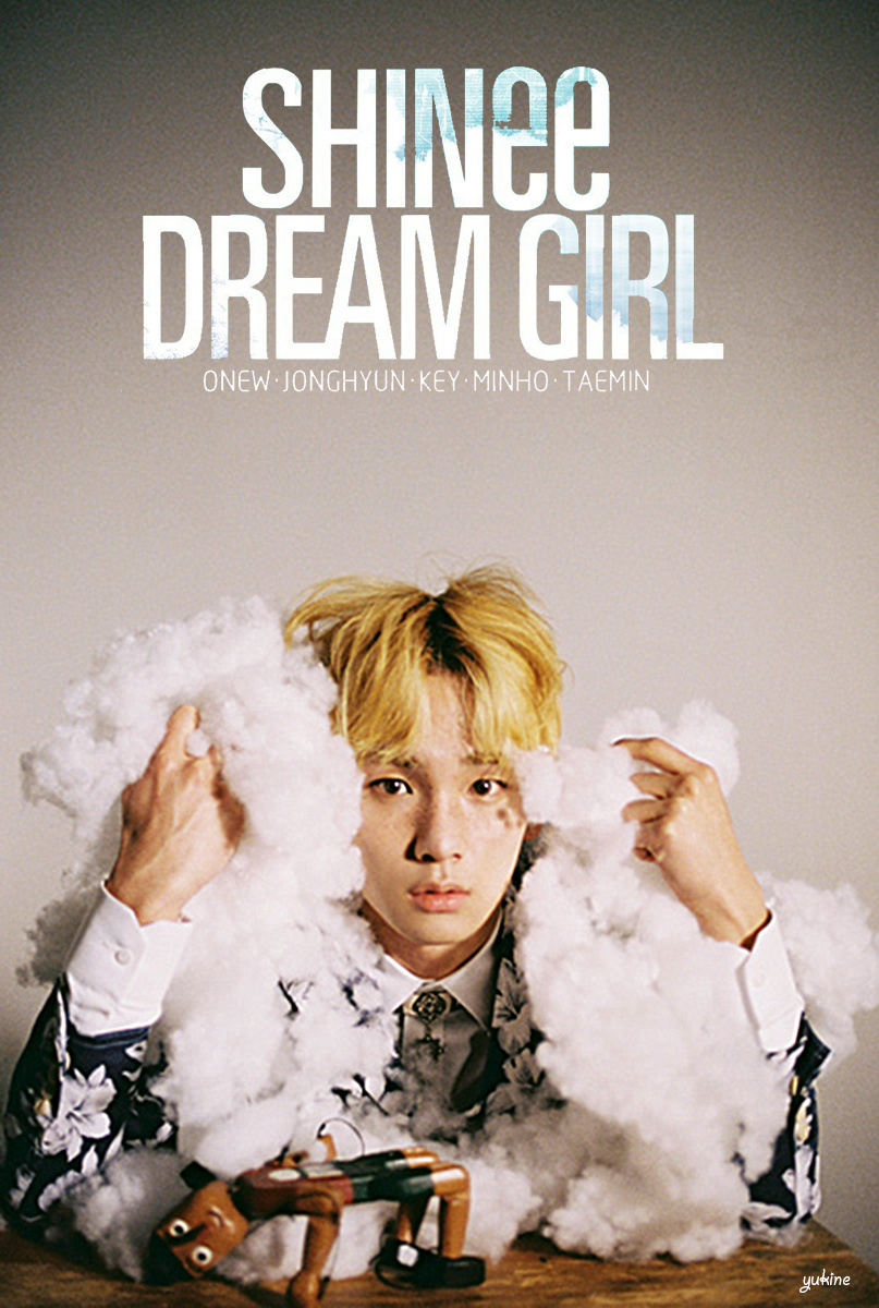 dream girl(T-ARA綜藝節目)