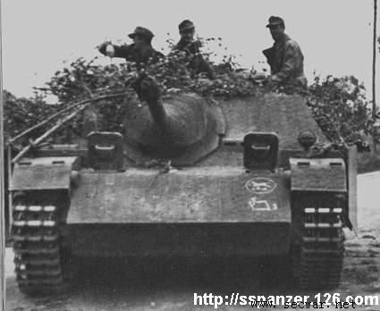 116裝甲師第228自行反坦克炮營第3連的4式