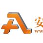 南京安訊網路服務有限公司