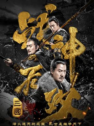 連奕名 連奕名