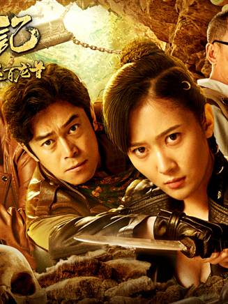劉冠麟(中國內地男演員)