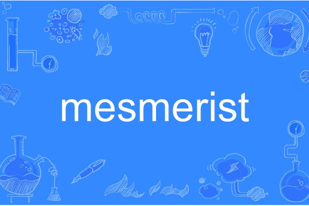 mesmerist mesmerist