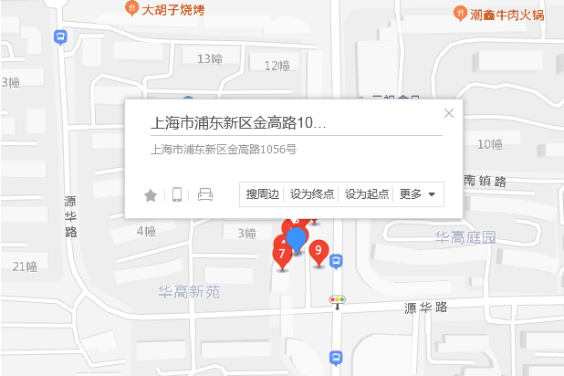 金高路1056號 金高路1056號