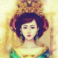 文德皇后(長孫無垢)