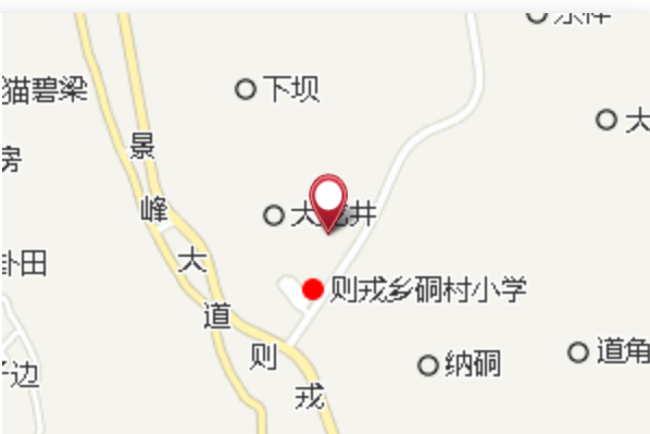 硐村 硐村