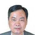 王伯祥(樅陽縣周潭鎮政府副鎮長) 王伯祥(樅陽縣周潭鎮政府副鎮長)
