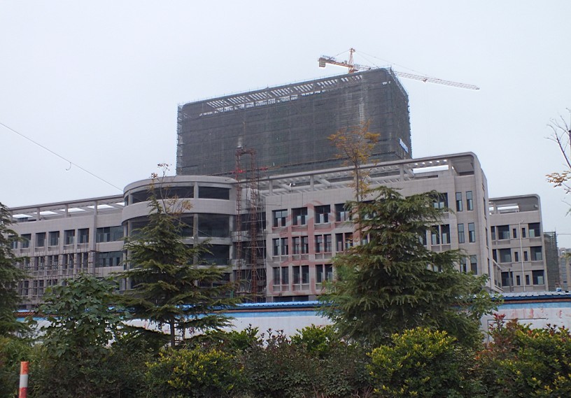 淮上區中心醫院