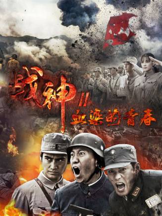 孟子義 孟子義