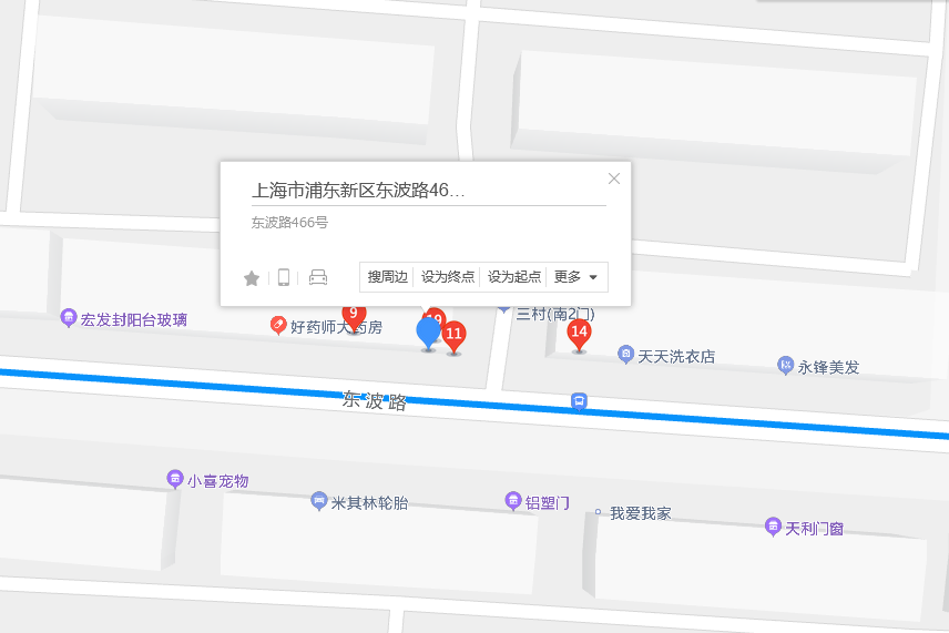 東波路466號