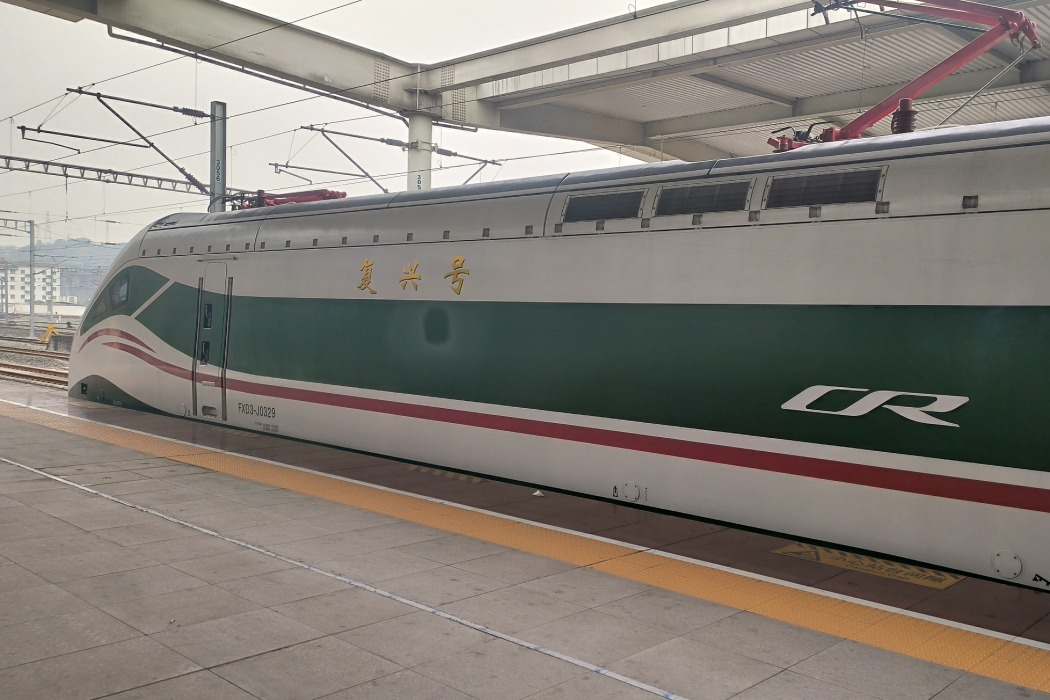 D4次列車 D4次列車