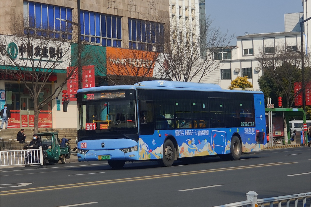 泰州公交901路 泰州公交901路